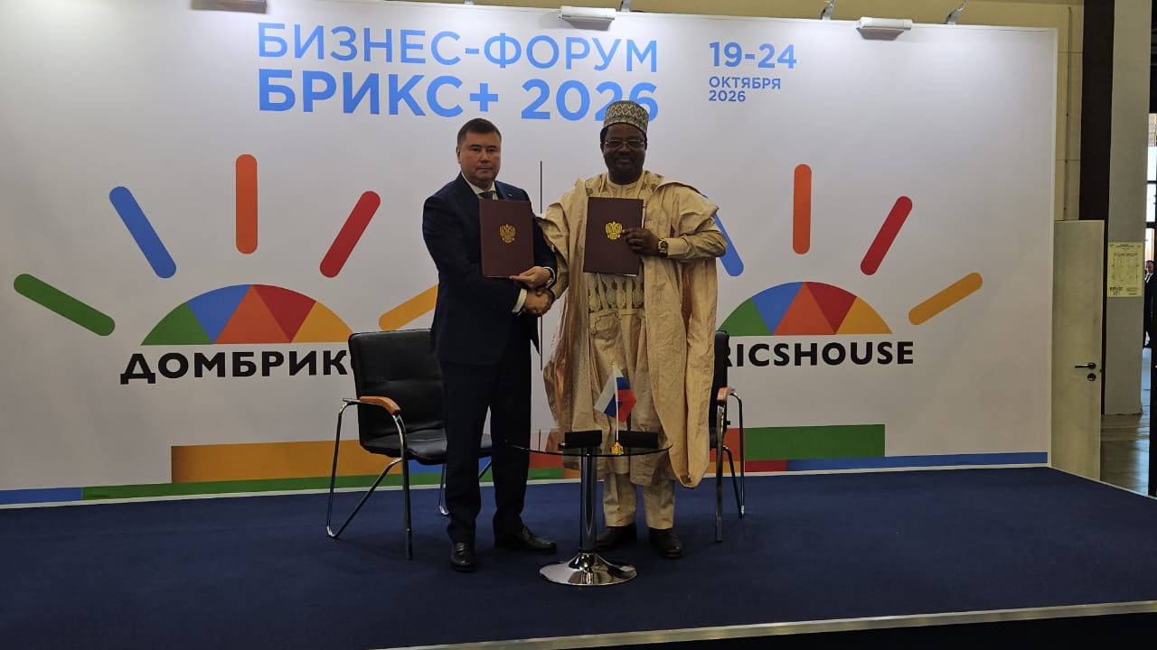 Diplomatie économique : Le Prince Théophile Kwendjeu propulsé à la tête de la Maison des BRICS au Cameroun